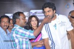 Jagan Nirdoshi Movie Press Meet - 34 of 29