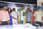 Jagan Nirdoshi Movie Press Meet - 38 of 29