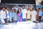 Jagan Nirdoshi Movie Press Meet - 40 of 29