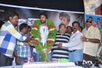 Jagan Nirdoshi Movie Press Meet - 41 of 29