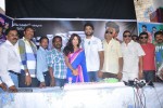 Jagan Nirdoshi Movie Press Meet - 26 of 29