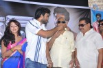 Jagan Nirdoshi Movie Press Meet - 28 of 29