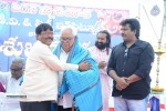 Jagan Studios TV n Film Institute Launch - 5 of 44