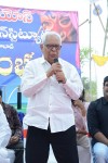 Jagan Studios TV n Film Institute Launch - 13 of 44