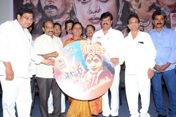 Jaganmatha Audio Launch - 14 of 21