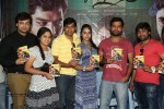 Jagannatakam Audio Launch - 23 of 24
