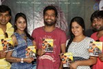 Jagannatakam Audio Launch - 25 of 24