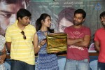 Jagannatakam Audio Launch - 27 of 24