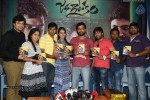 Jagannatakam Audio Launch - 28 of 24