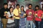 Jagannatakam Audio Launch - 32 of 24