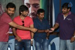 Jagannatakam Audio Launch - 33 of 24
