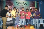 Jagannatakam Audio Launch - 35 of 24