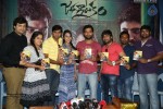 Jagannatakam Audio Launch - 36 of 24