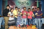 Jagannatakam Audio Launch - 37 of 24
