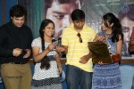 Jagannatakam Audio Launch - 41 of 24