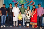 Jagannatakam Movie PM - 10 of 22