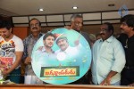Jagannayakudu Audio Launch - 44 of 84