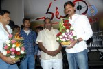 Jagapathi Babu Bday Celebrations - 24 of 73