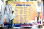 Jagapathi Babu Bday Celebrations - 68 of 73