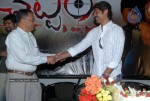 Jagapathi Babu Bday Celebrations - 6 of 73