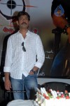 Jagapathi Babu Bday Celebrations - 78 of 73