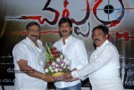 Jagapathi Babu Bday Celebrations - 84 of 73