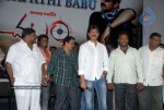 Jagapathi Babu Bday Celebrations - 25 of 73