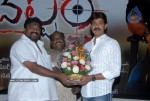 Jagapathi Babu Bday Celebrations - 33 of 73