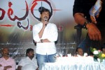 Jagapathi Babu Bday Celebrations - 37 of 73