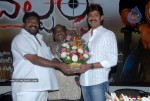 Jagapathi Babu Bday Celebrations - 42 of 73