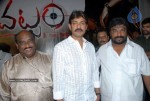 Jagapathi Babu Bday Celebrations - 67 of 73