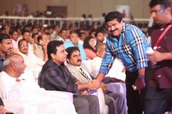 Jaguar Audio Launch 2 - 23 of 96