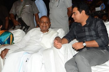 Jaguar Audio Launch 2 - 26 of 96