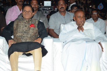 Jaguar Audio Launch 2 - 40 of 96