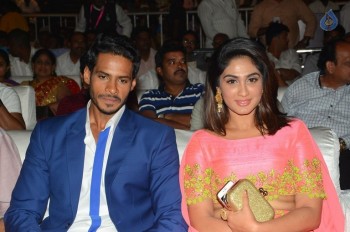 Jaguar Audio Launch 2 - 39 of 96