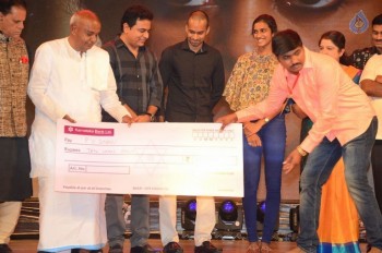 Jaguar Audio Launch 4 - 94 of 102