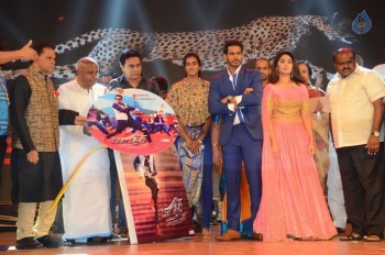 Jaguar Audio Launch 4 - 100 of 102