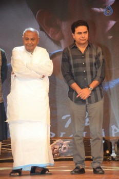 Jaguar Audio Launch 4 - 104 of 102