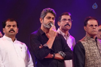 Jaguar Audio Launch 4 - 105 of 102