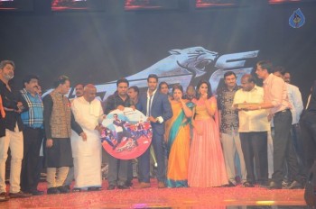 Jaguar Audio Launch 4 - 27 of 102