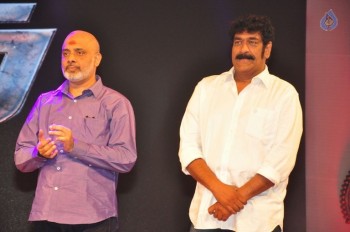 Jaguar Audio Launch 4 - 73 of 102