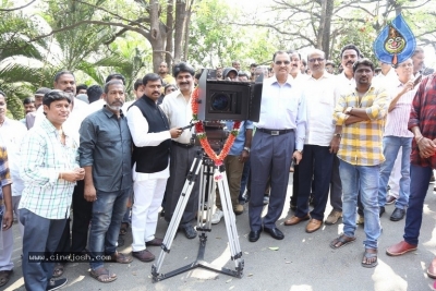 Jahnavi Creations Movie Opening Photos - 15 of 15