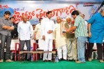 Jai Bolo Telangana Movie Audio Launch - 68 of 69