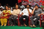 Jai Bolo Telangana Movie Audio Launch - 14 of 69