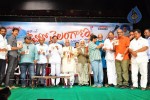 Jai Bolo Telangana Movie Audio Launch - 17 of 69
