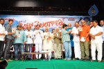 Jai Bolo Telangana Movie Audio Launch - 80 of 69