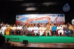 Jai Bolo Telangana Movie Audio Launch - 27 of 69
