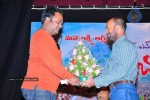 Jai Bolo Telangana Movie Audio Launch - 28 of 69