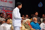 Jai Bolo Telangana Movie Audio Launch - 35 of 69