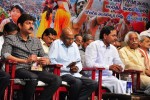 Jai Bolo Telangana Movie Audio Launch - 36 of 69